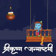 Janmastami-01